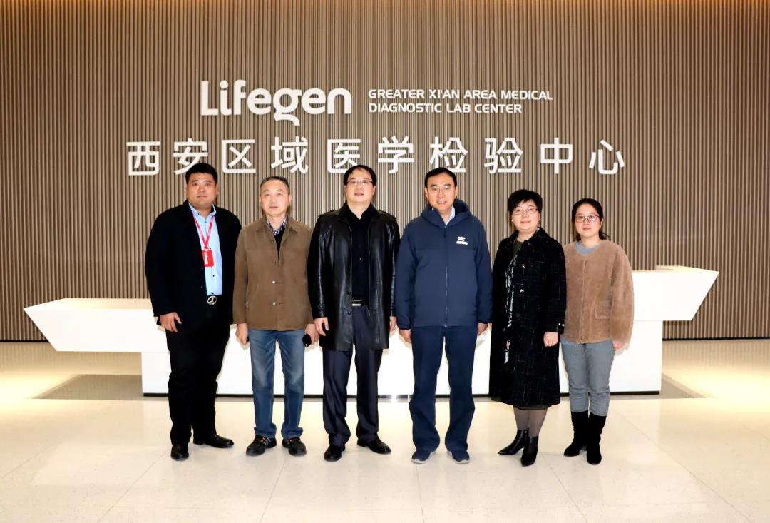 微信图片_20211130170103.jpg