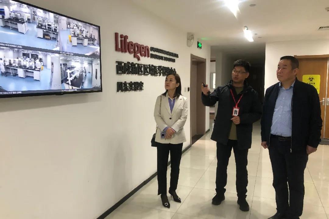 微信图片_20211130171708.jpg