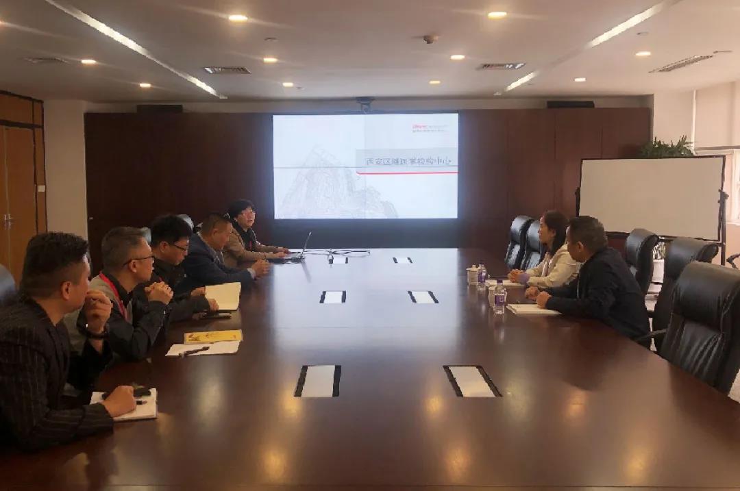 微信图片_20211130171720.jpg