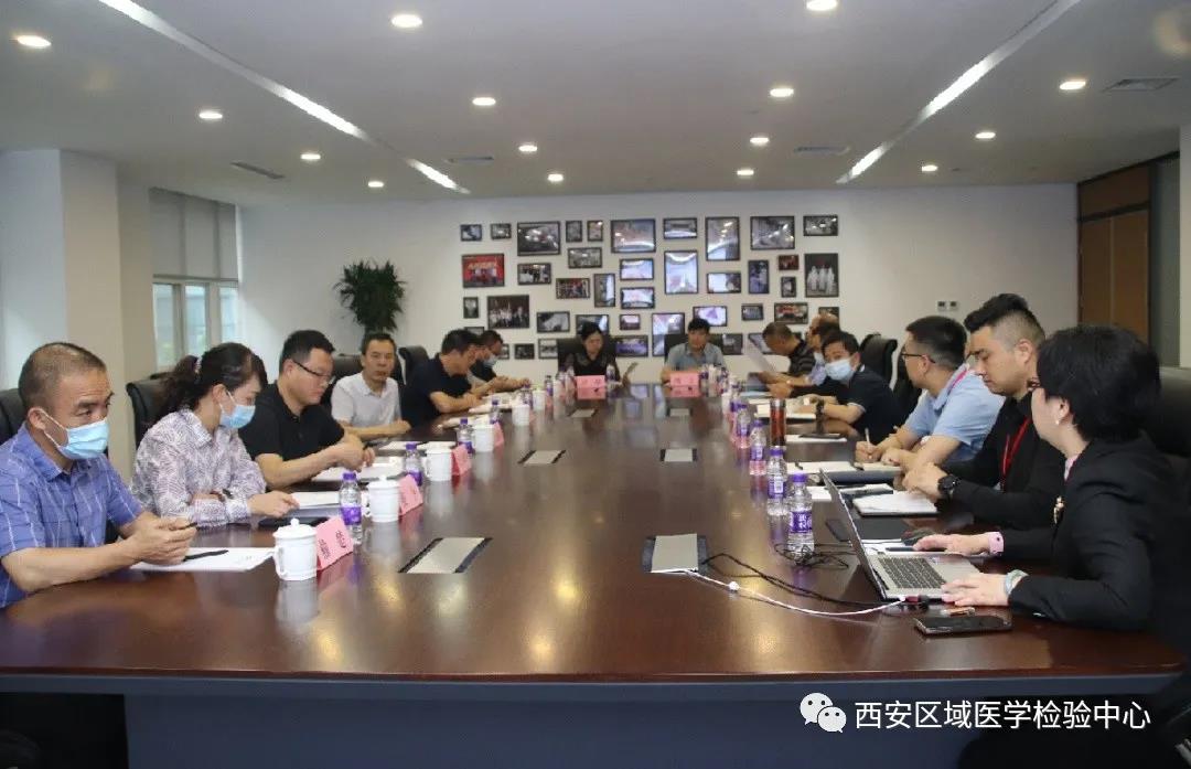 微信图片_20211208113525.jpg