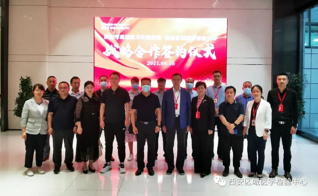 微信图片_20211208113612.jpg