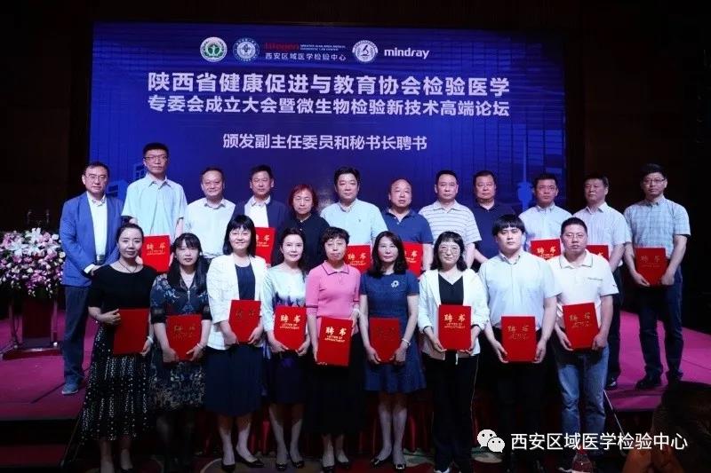 微信图片_20211208151652.jpg