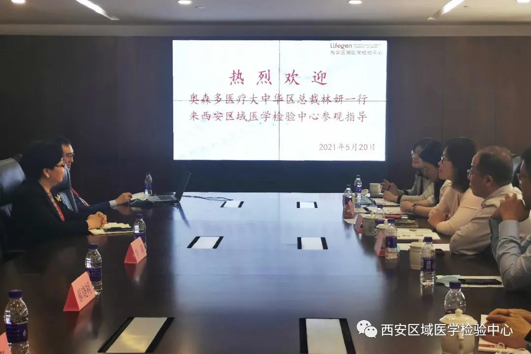 微信图片_20211208152834.jpg