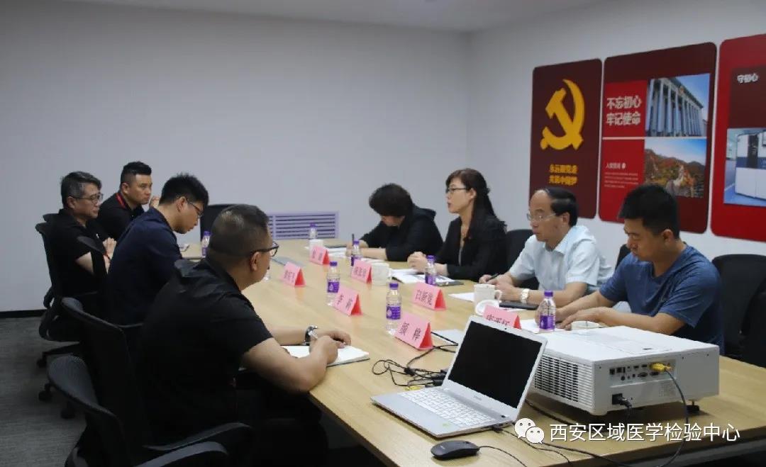 微信图片_20211208154850.jpg
