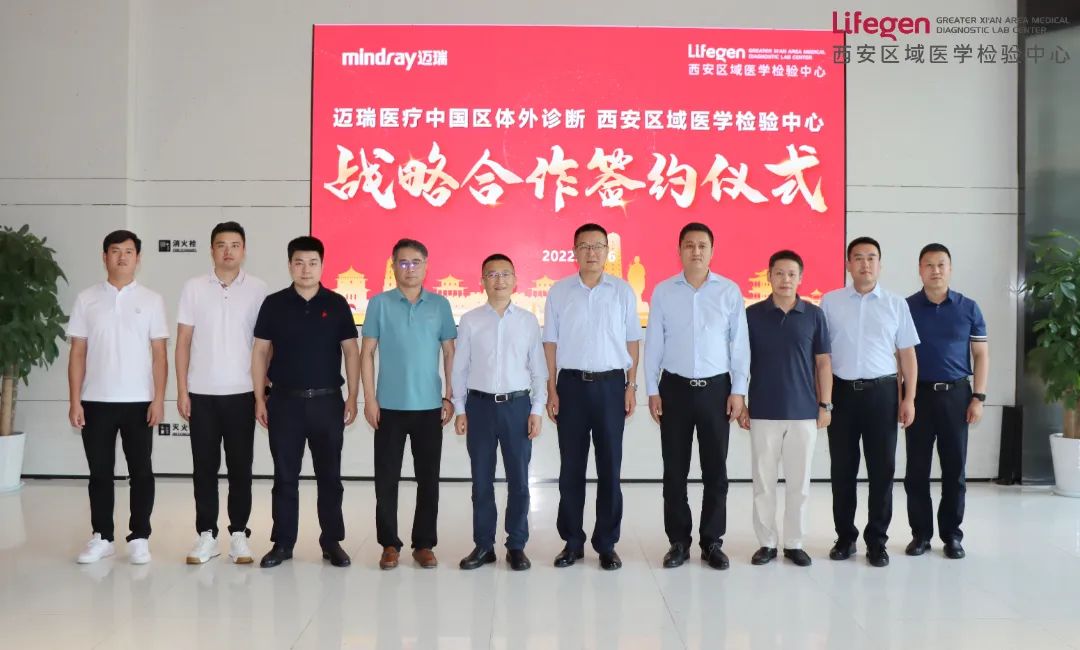 微信图片_20220729152309.jpg
