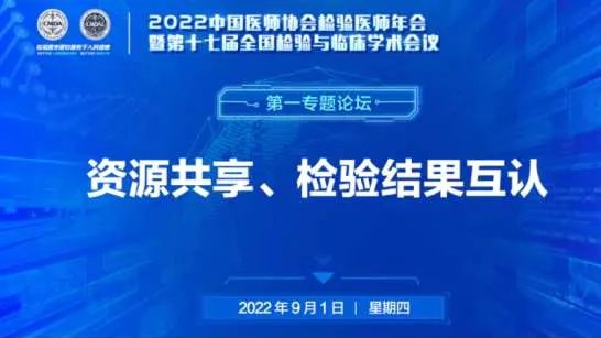 微信图片_20220907102559.jpg
