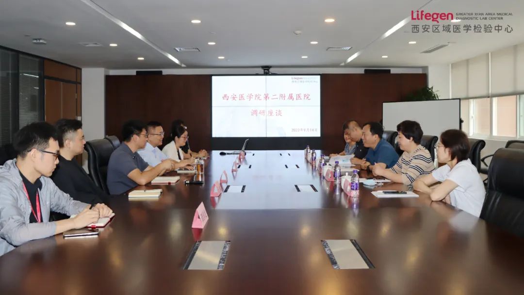 微信图片_20220914170847.jpg