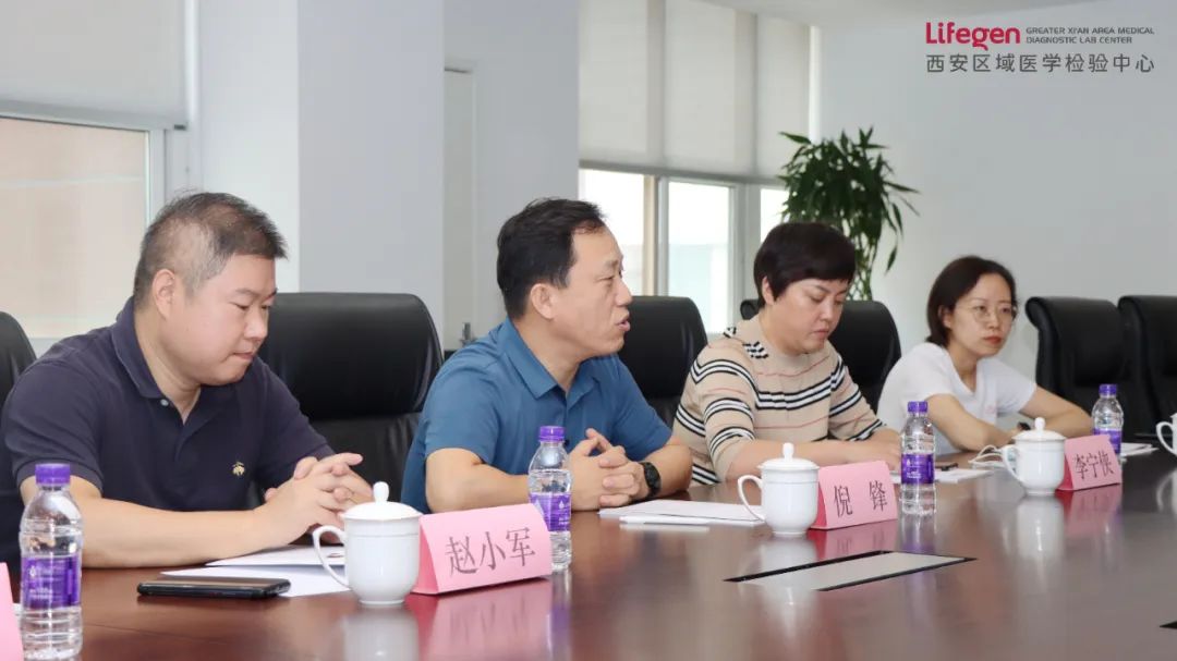 微信图片_20220914170853.jpg