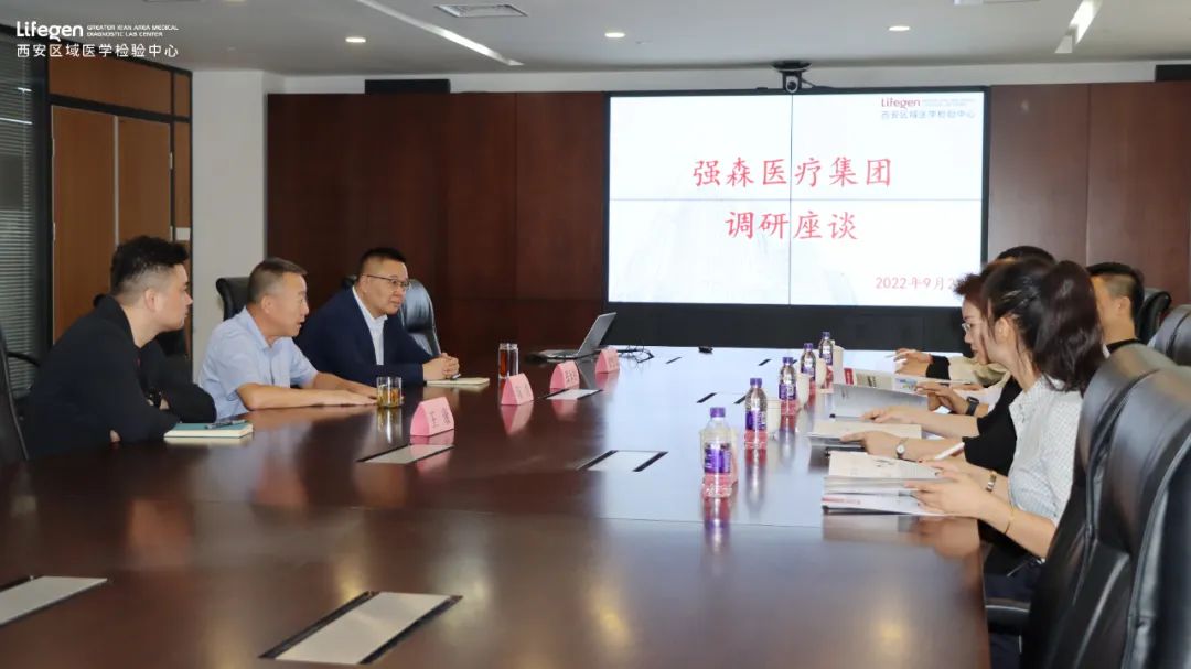微信图片_20220928132245.jpg