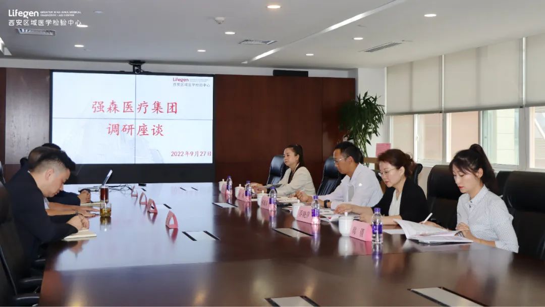 微信图片_20220928132253.jpg