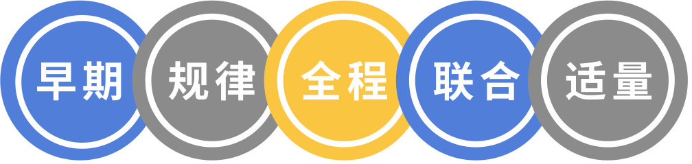 微信图片_20221025140046.png