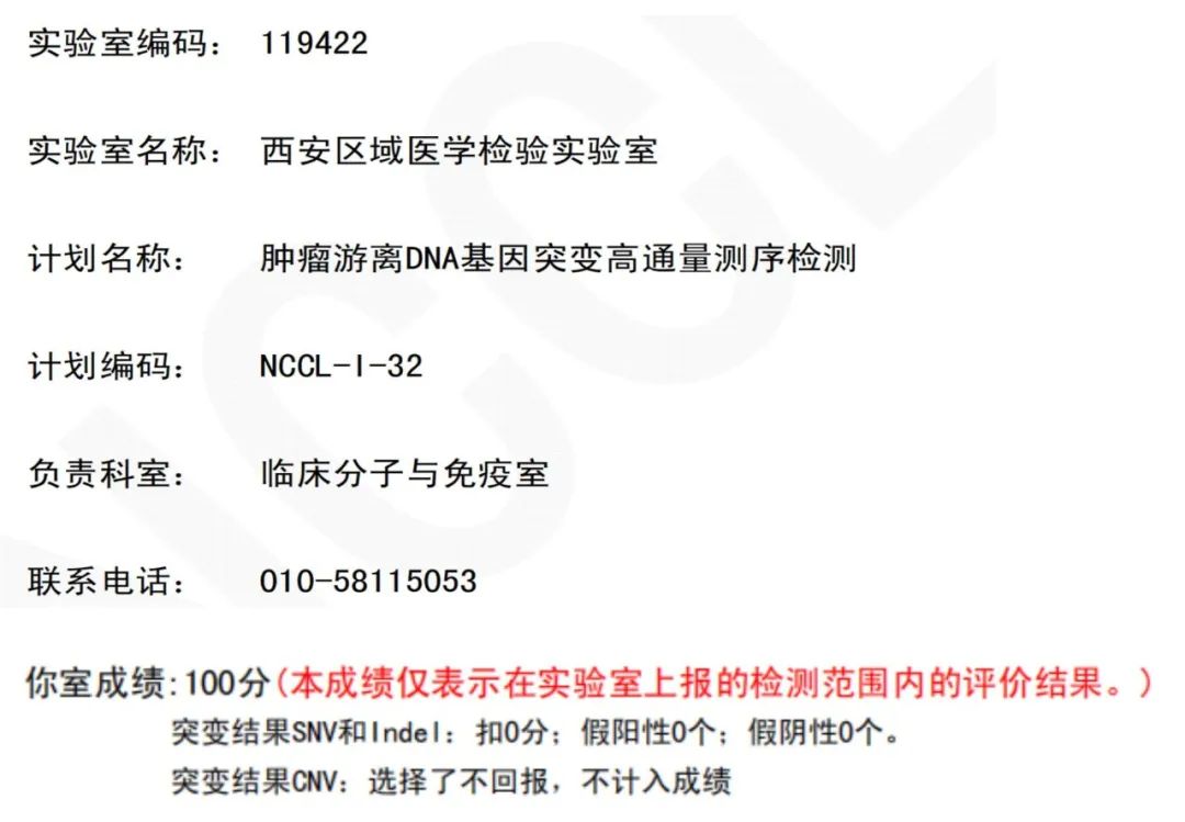 微信图片_20230206153621.jpg