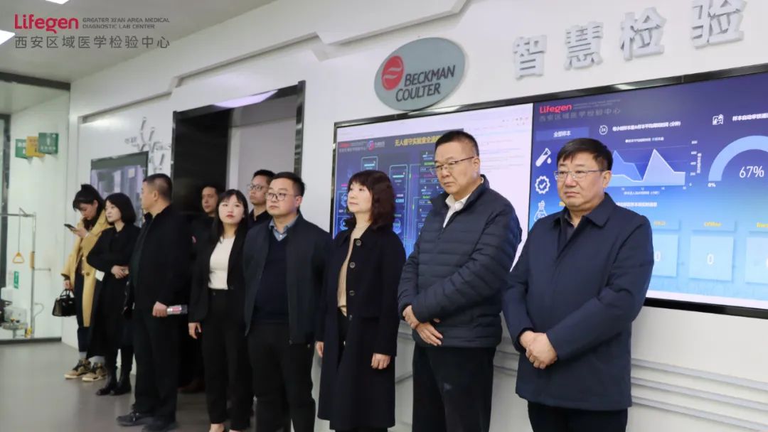 微信图片_20230302093209.jpg