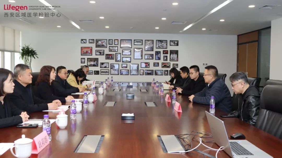 微信图片_20230302095136.jpg