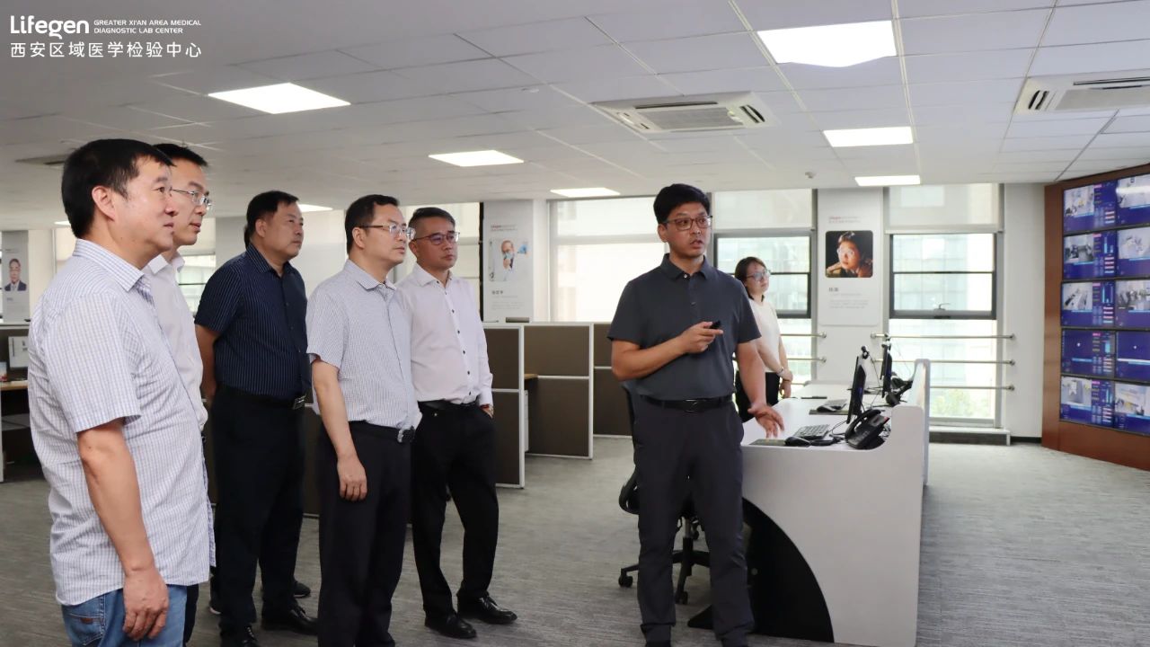 微信图片_20230809171351.jpg