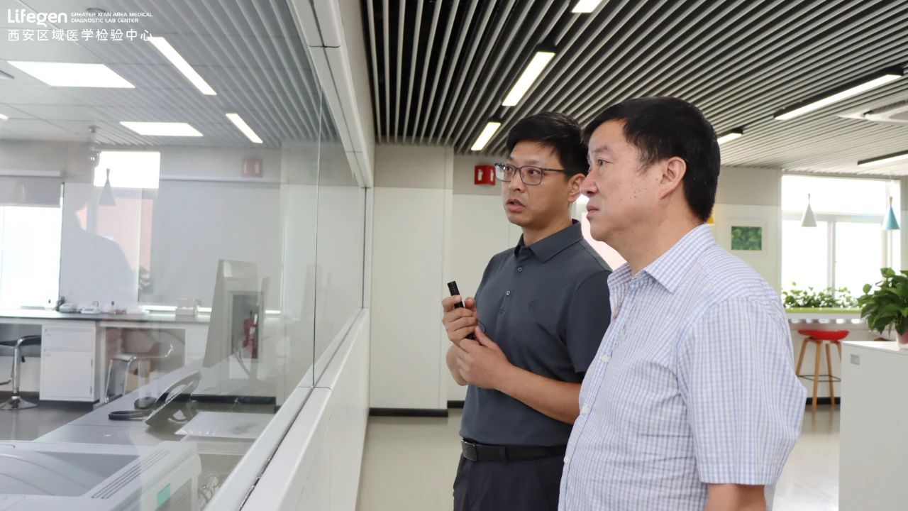 微信图片_20230809171351_1.jpg