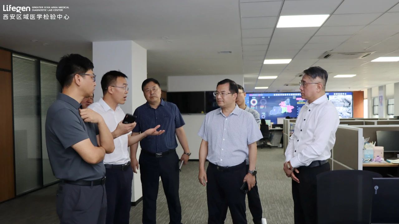 微信图片_20230809171351_2.jpg