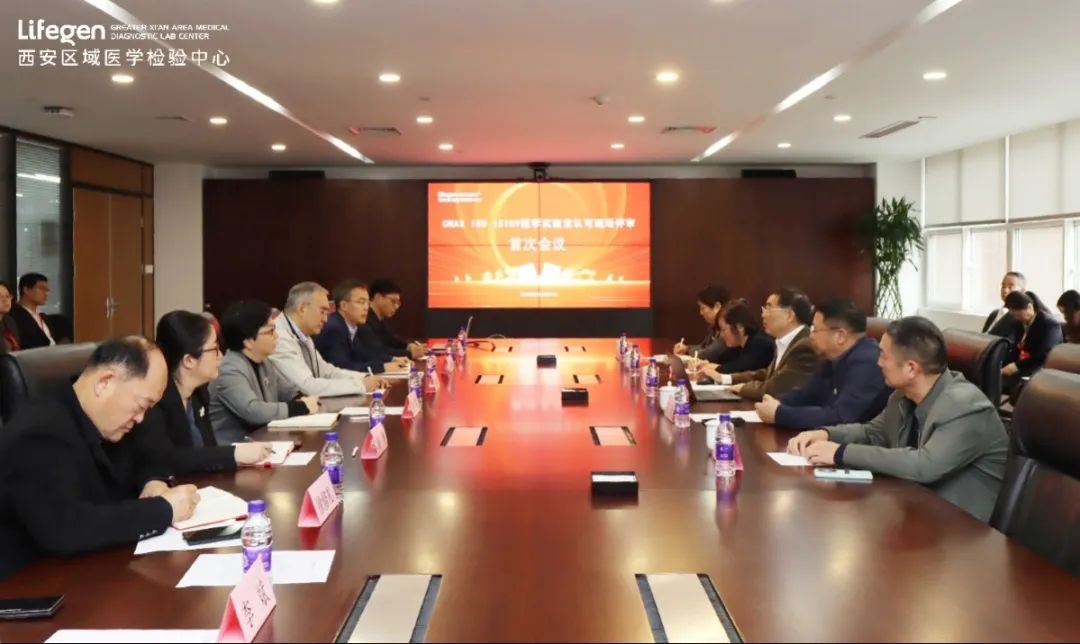 微信图片_20231031153911.jpg
