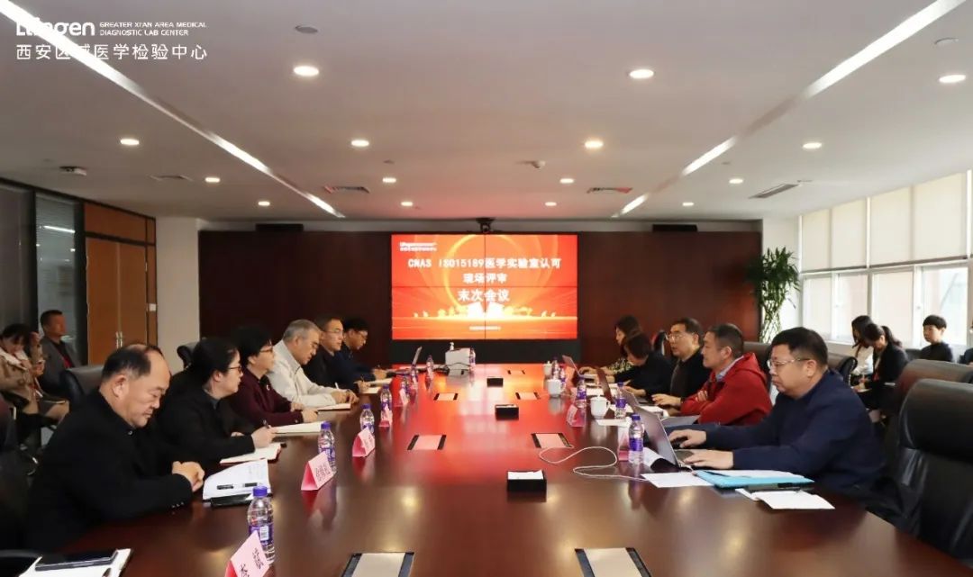 微信图片_20231031153921.jpg