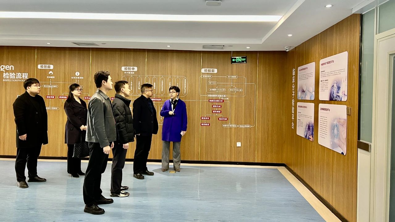微信图片_20240314143857.jpg