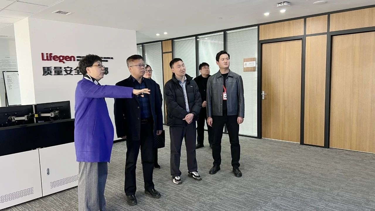 微信图片_20240314143902.jpg