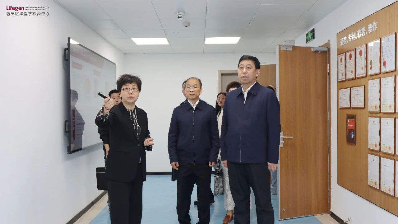 微信图片_20240422105436.jpg