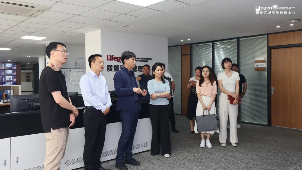 微信图片_20240511133707.jpg