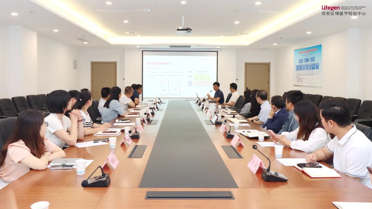 微信图片_20240511133718.jpg