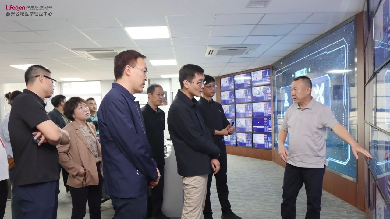 微信图片_20240511134630.jpg