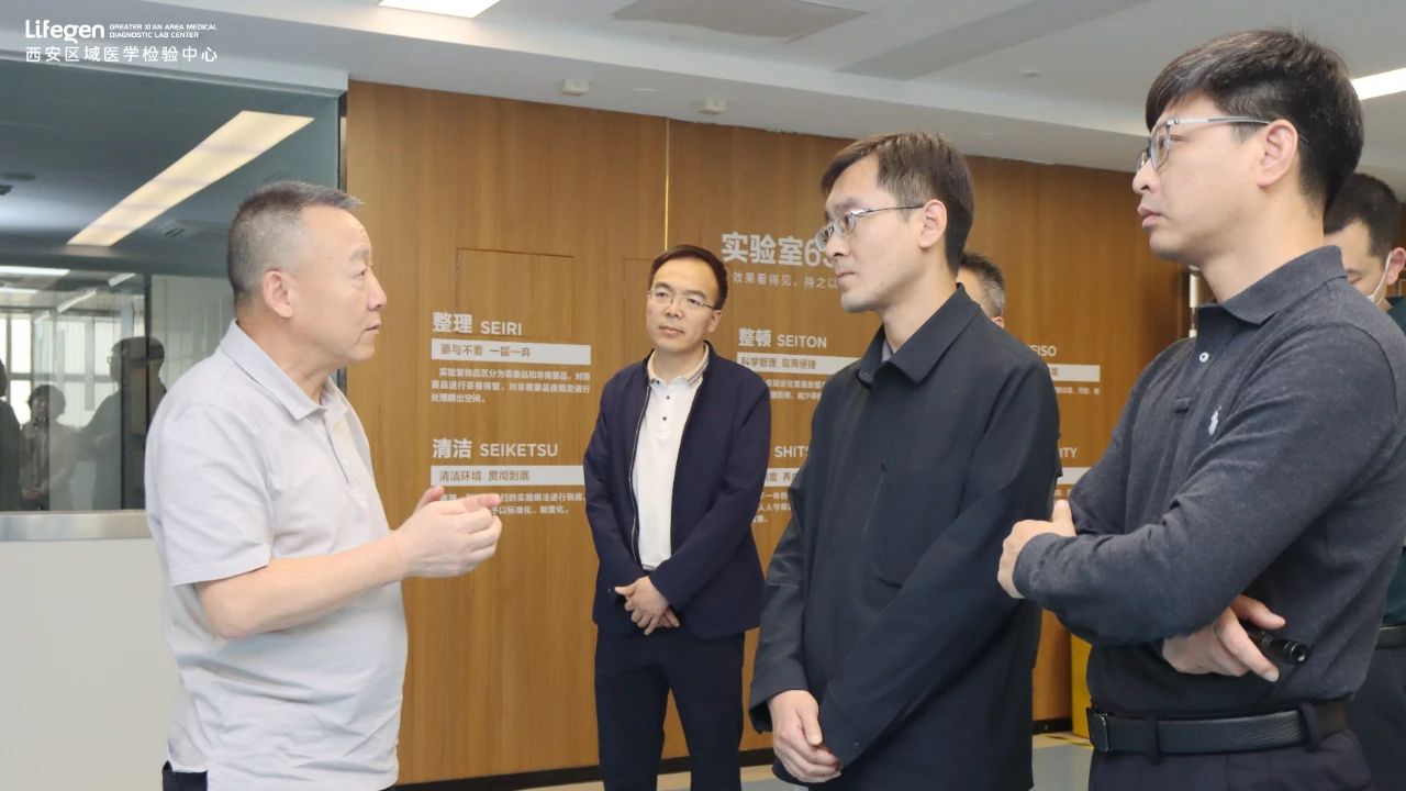 微信图片_20240511134647.jpg
