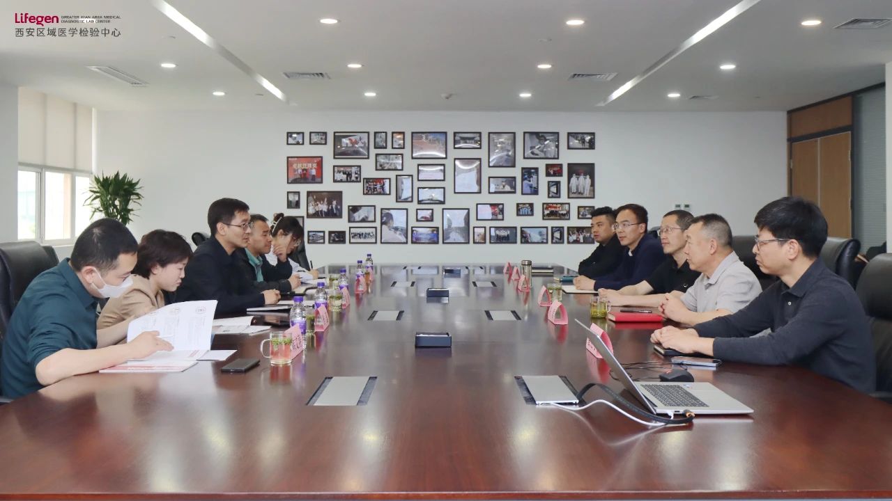微信图片_20240511134650.jpg