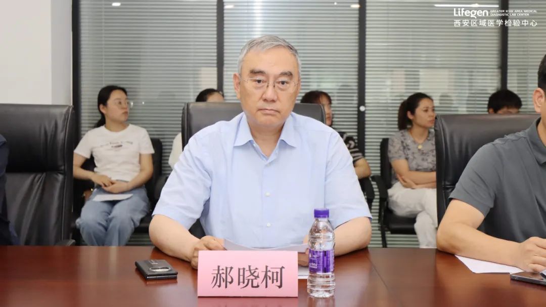 微信图片_20240708100303.jpg