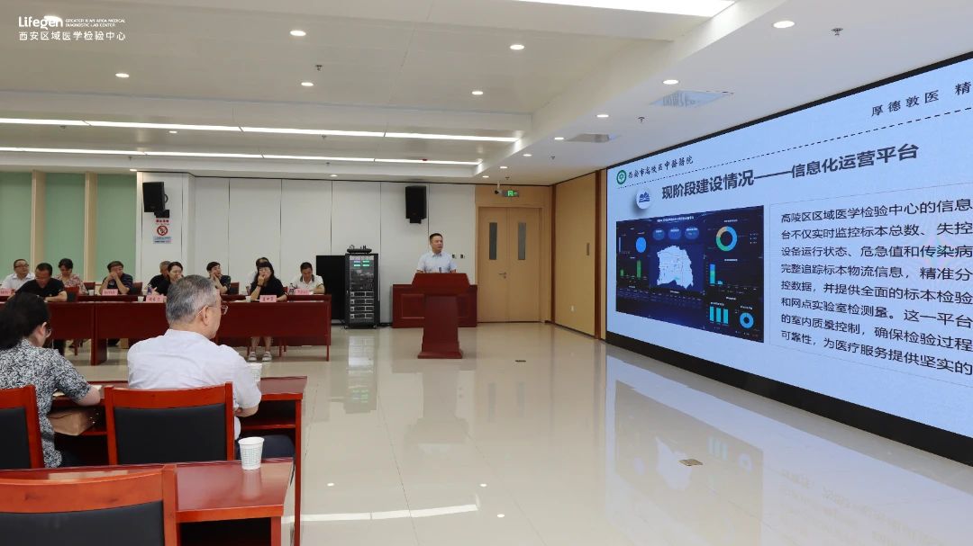 微信图片_20240801093208.jpg