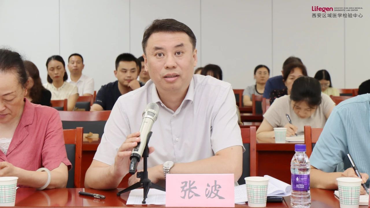 微信图片_20240801093216.jpg