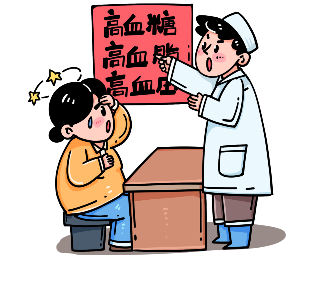微信图片_20241010154819.png