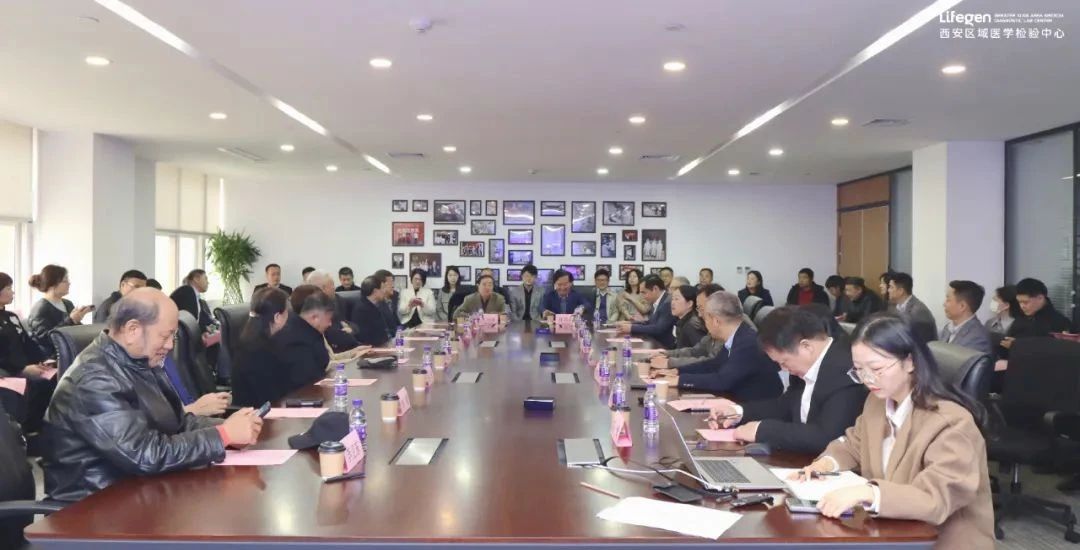 微信图片_20241105093224.jpg