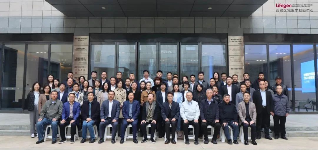 微信图片_20241105093227.jpg