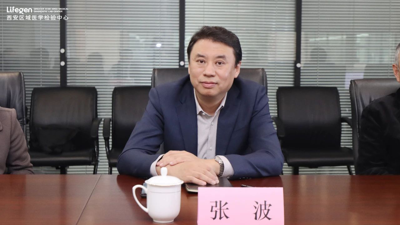 微信图片_20241129094214.jpg