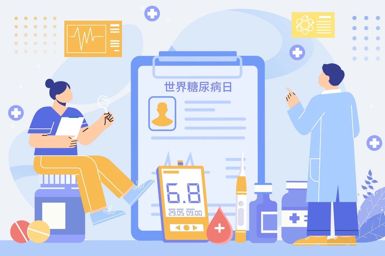 微信图片_20241129094456.jpg