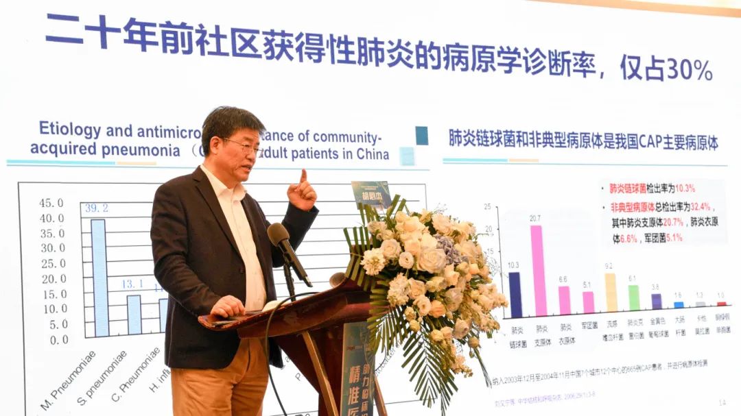 微信图片_20250114102610.jpg