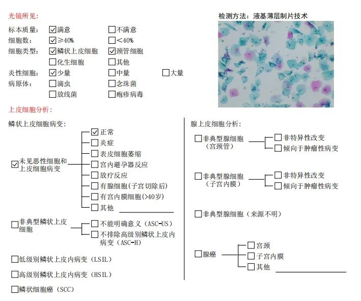 微信图片_20250318102240.jpg