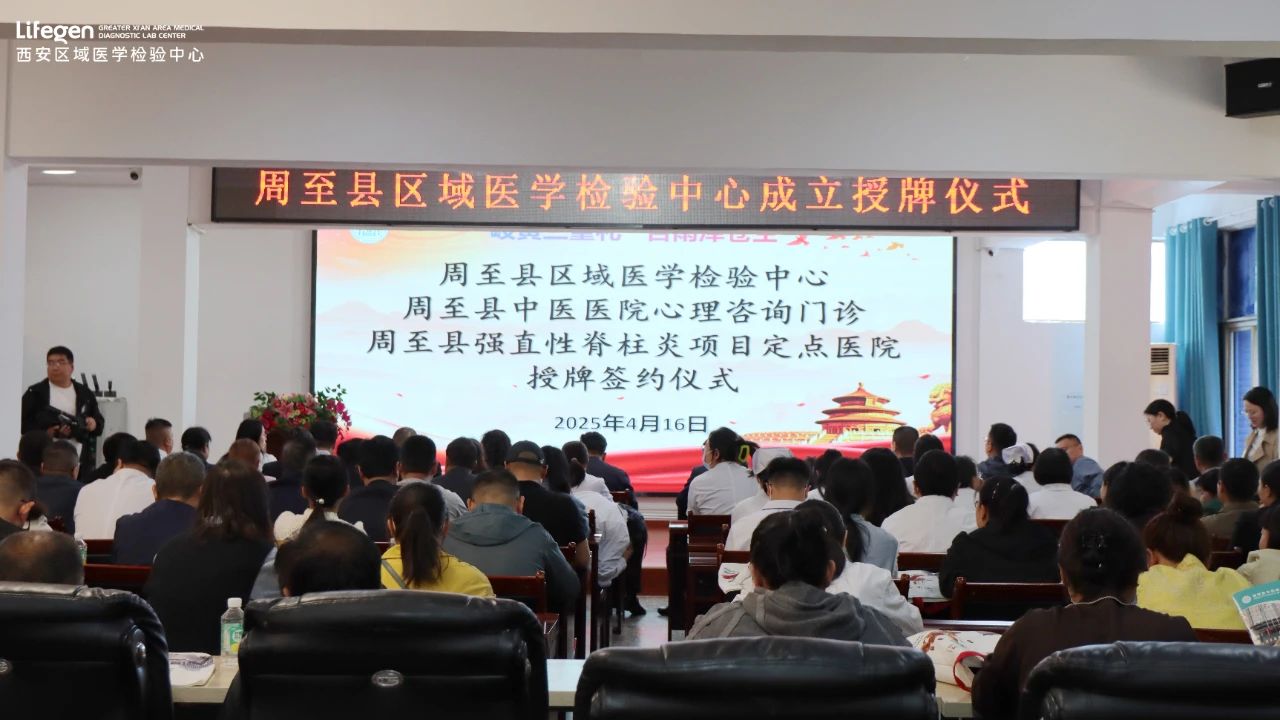 微信图片_20250422152428.jpg