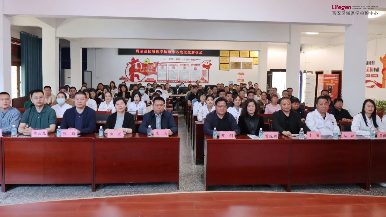 微信图片_20250422152431.jpg
