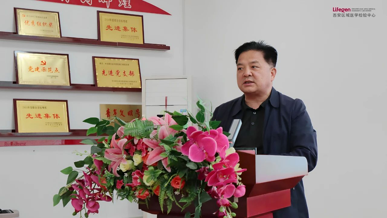 微信图片_20250422152434.jpg