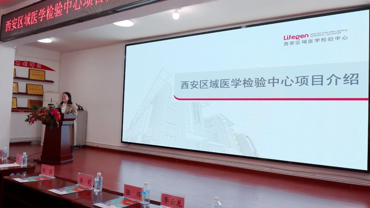 微信图片_20250422152439.jpg