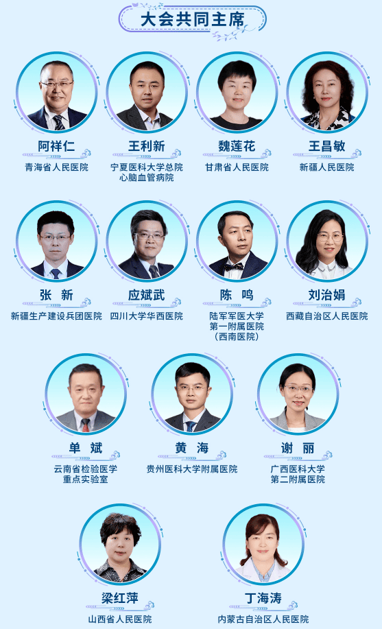 微信图片_20250427103743.png