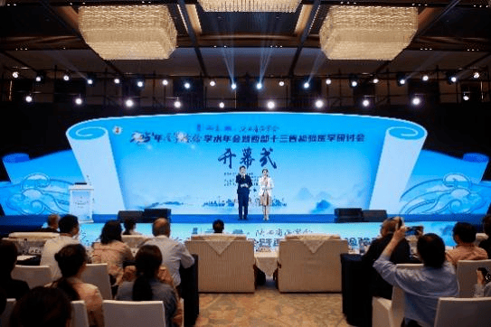 微信图片_20250427103750.png