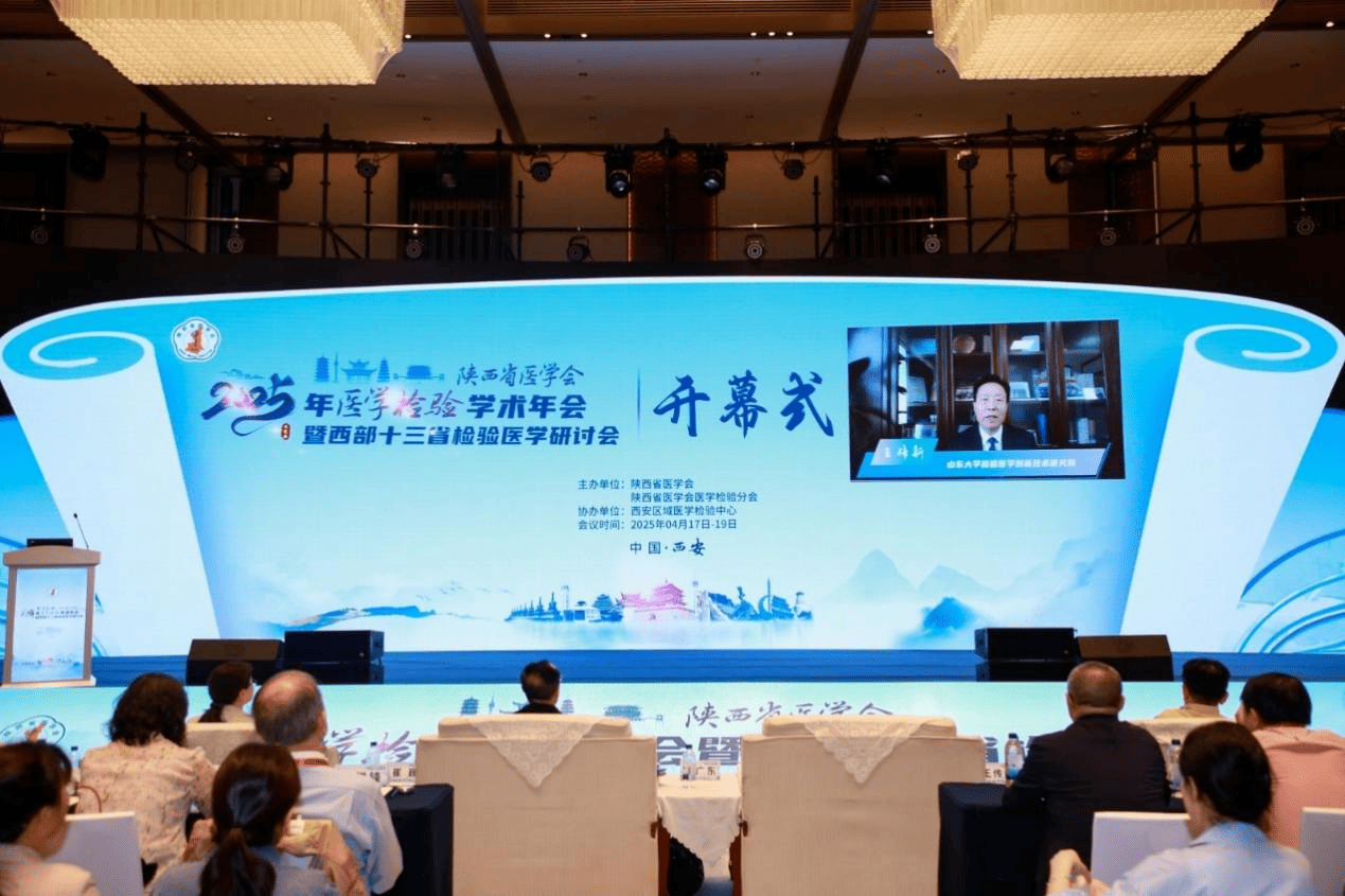 微信图片_20250427103803.png