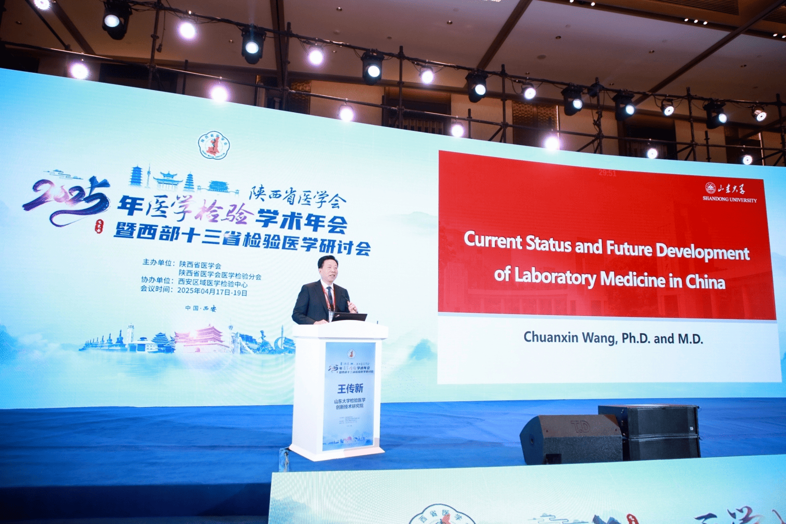 微信图片_20250427103808.png