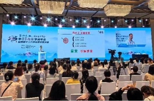 微信图片_20250427103945.jpg